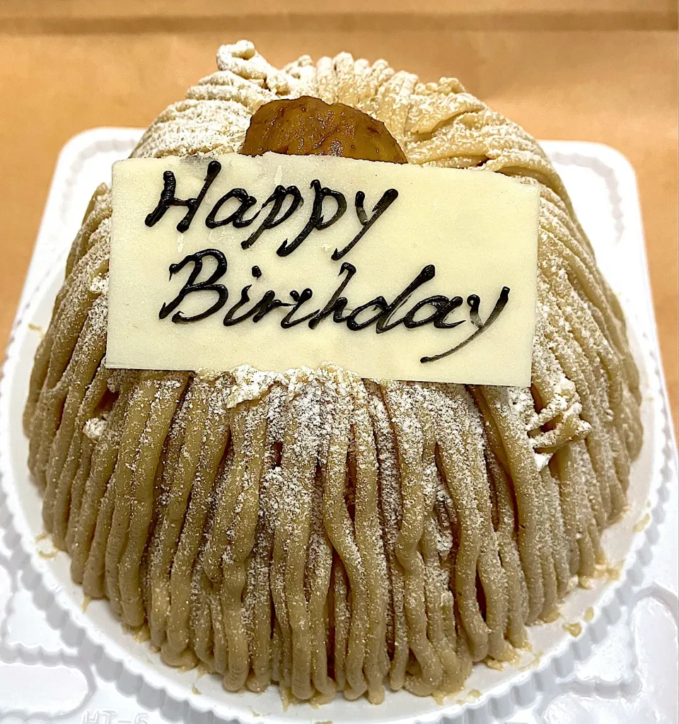モンブランのバースデーケーキ|seirikiさん