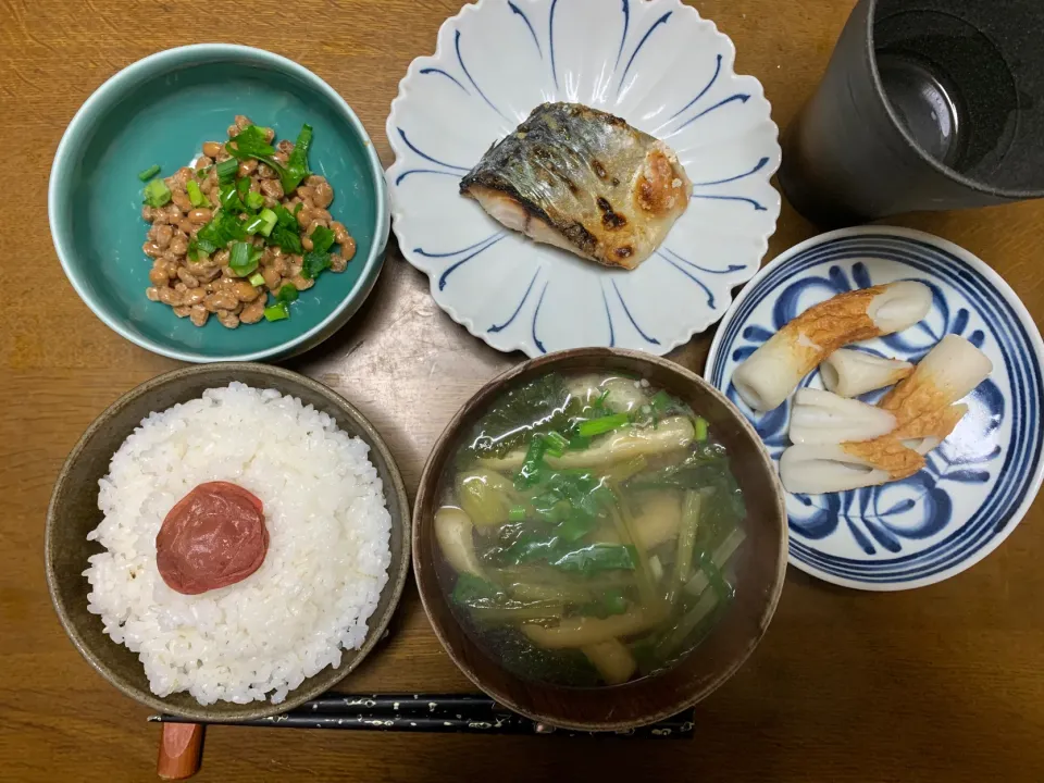 夕食　サバの塩焼き定食　養生食|ATさん