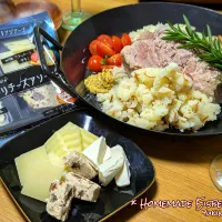 アイスバイン♡|U-YUKIさん