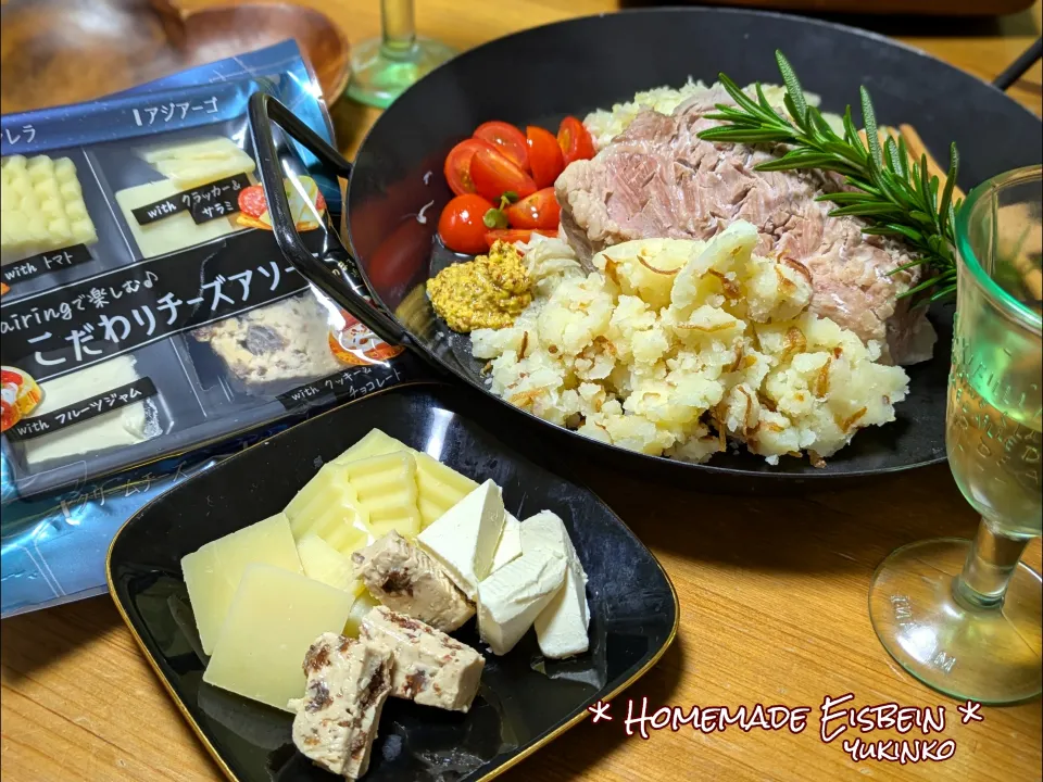 アイスバイン♡|U-YUKIさん