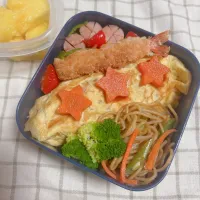 オムライス弁当|ゆいすけけさん