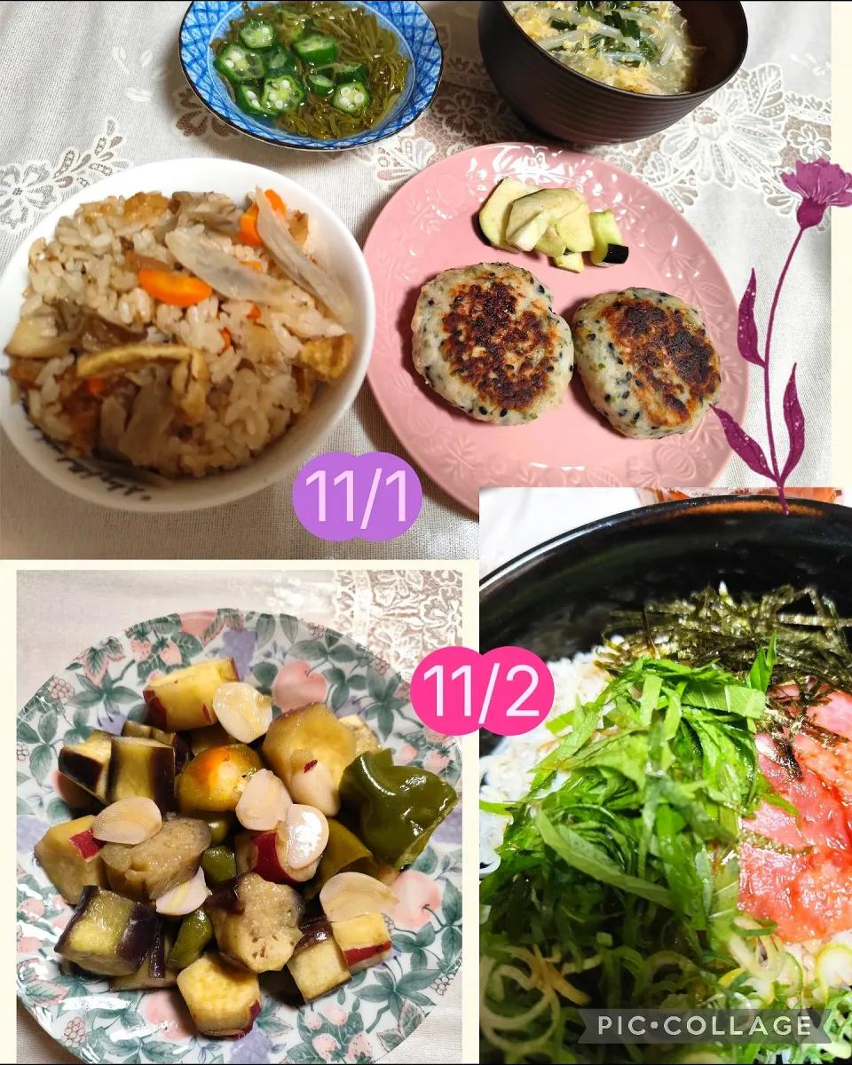 昨日、今日の夜ごはんメニュー|m.rafuさん