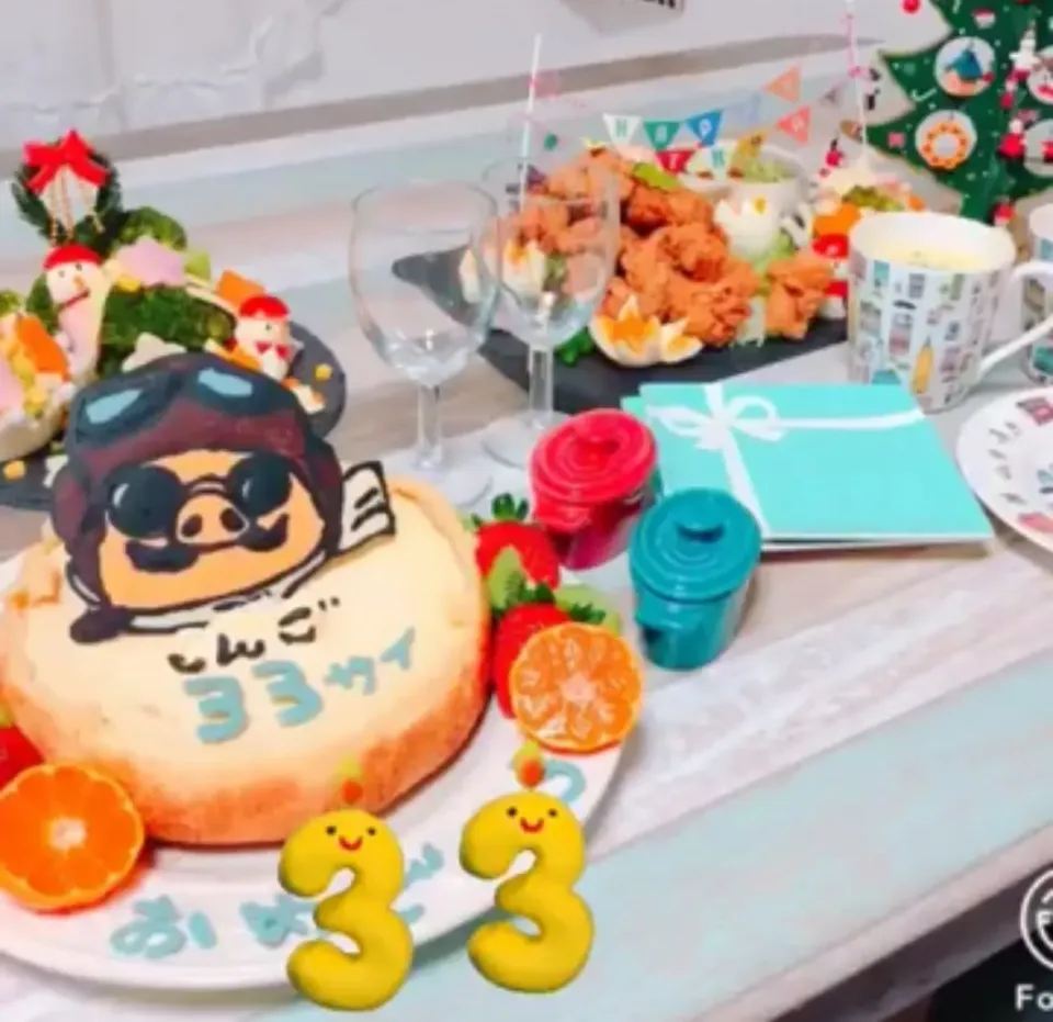 お誕生日ディナー|ゆんさん