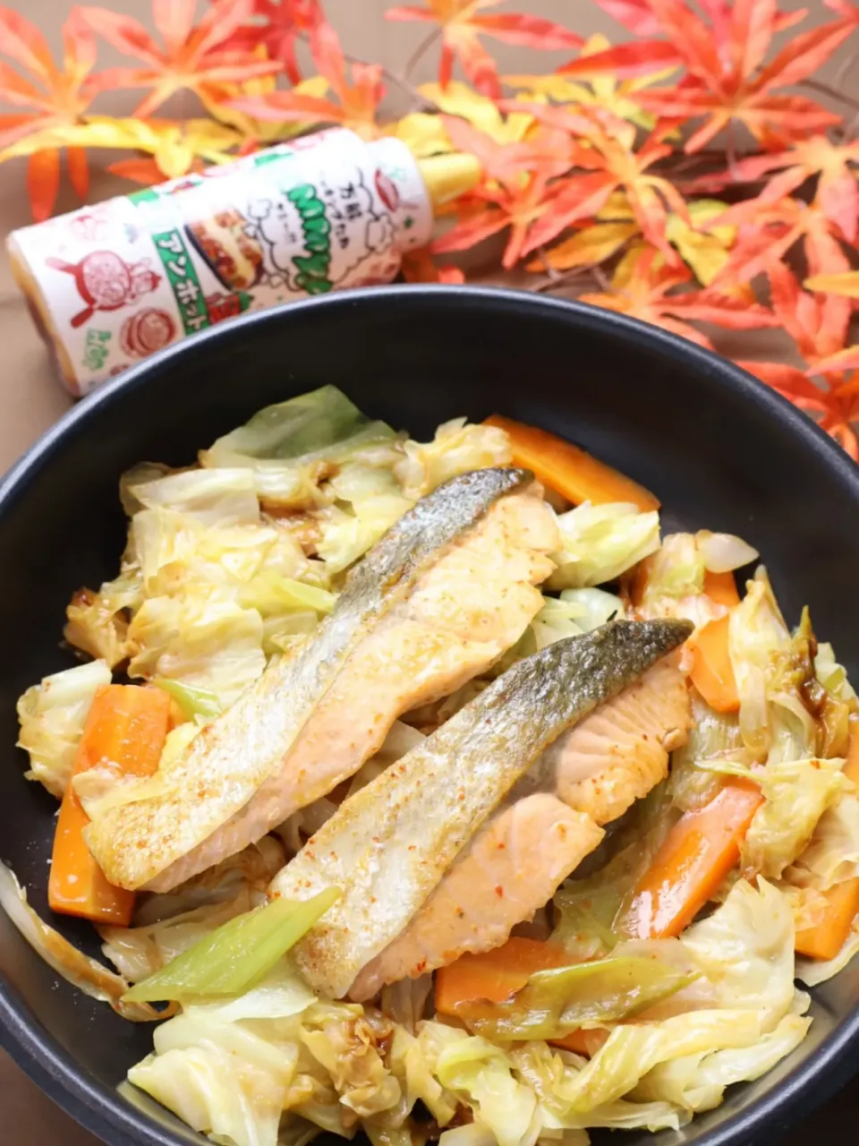 韓国風秋鮭のちゃんちゃん焼き|めいめいさん