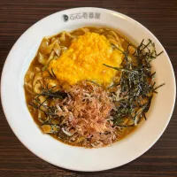 休日ランチ(◍•ڡ•◍)❤|いつみさん