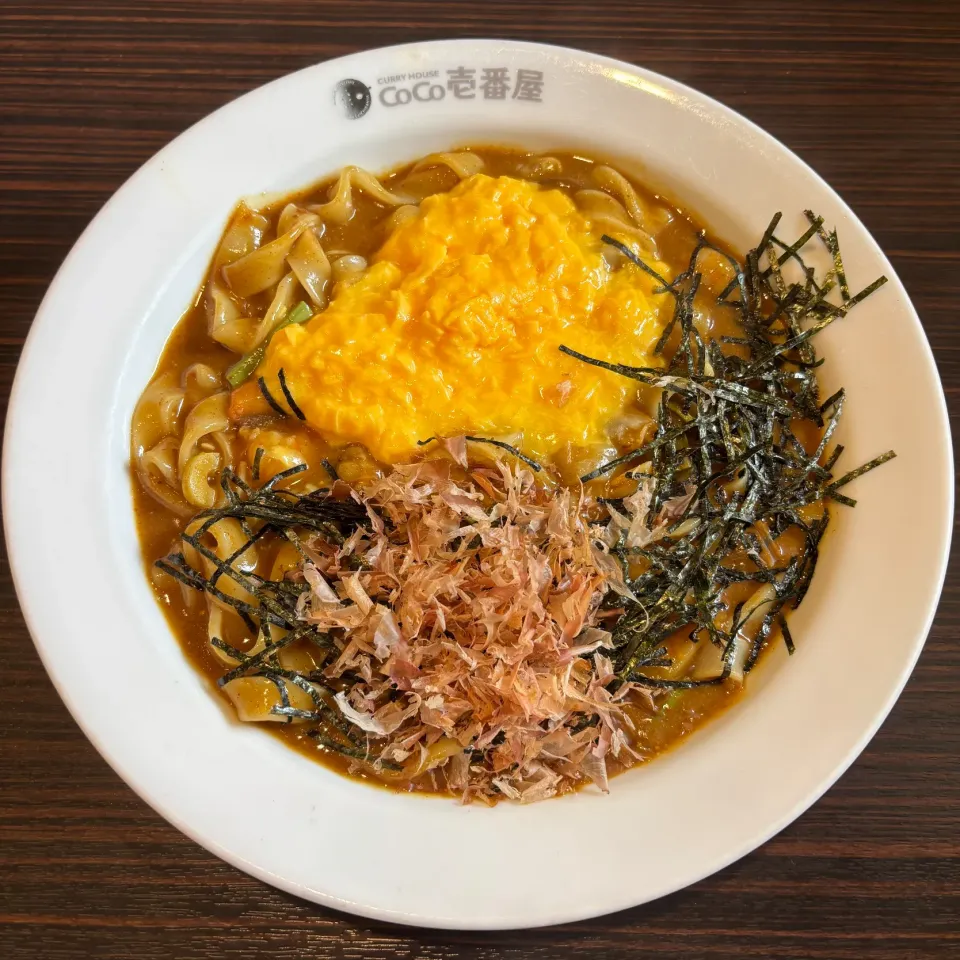 休日ランチ(◍•ڡ•◍)❤|いつみさん