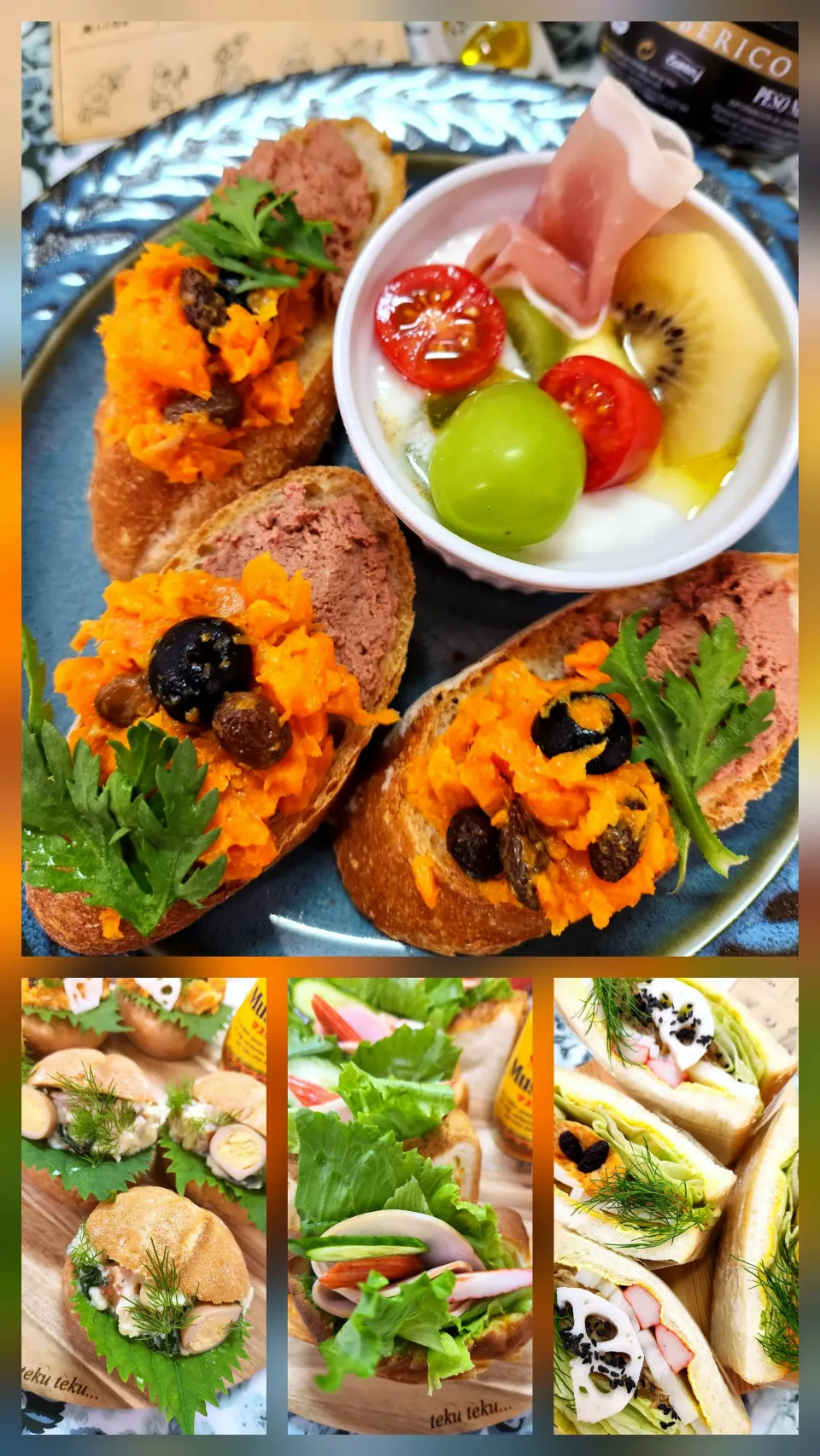 @きなこさんの料理 🔷🇪🇸🐖イベリコパテとトリュフバター入り🥕にんじんマッシュサラダの🥖タルティーヌ🇫🇷🔷|@きなこさん