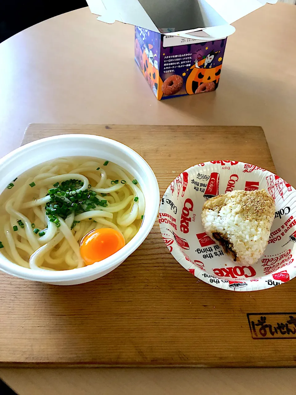 男飯|うみぼうずさん