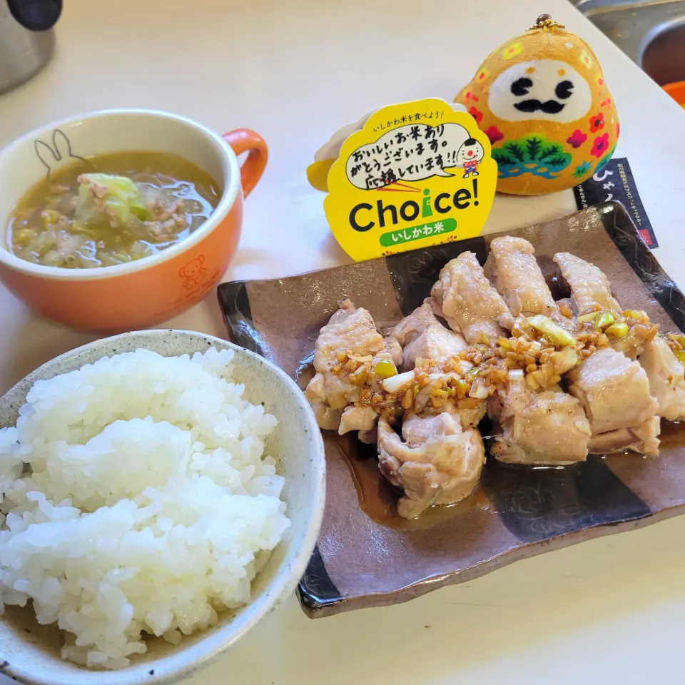 休日ランチ|ボニータさん