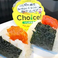 衝撃🫨専門店に負けない旨さのおむすび🍙|のりりんさん