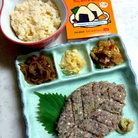 なめろう|こっぷさん