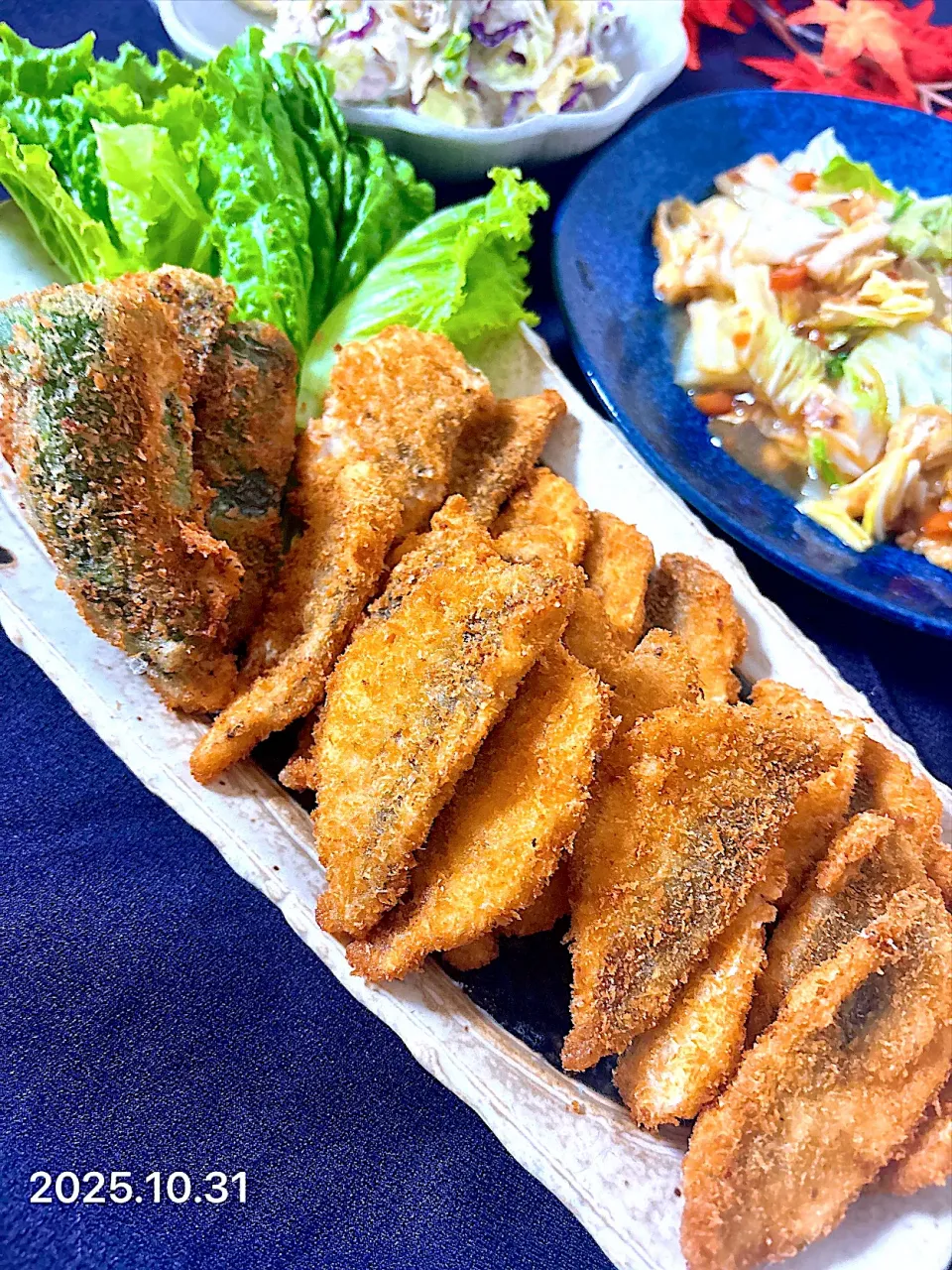 アジフライ|オーロラさん