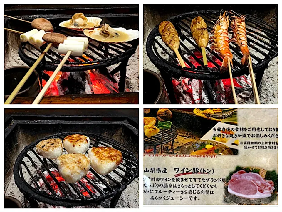 囲炉裏料理で共喰いしてきました👀|ワイントンさん