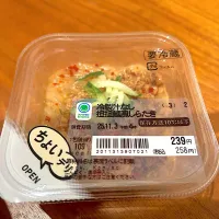 ファミマのちょいデリ|ATSUMIさん