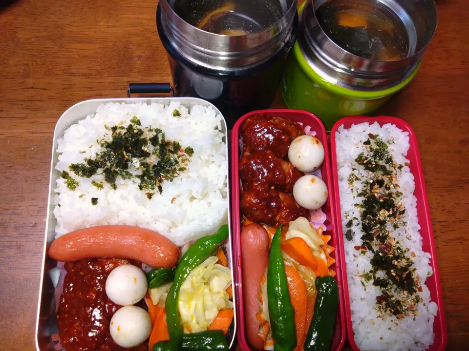 11月2日息子と娘のお弁当|秀美«シュウビ»さん