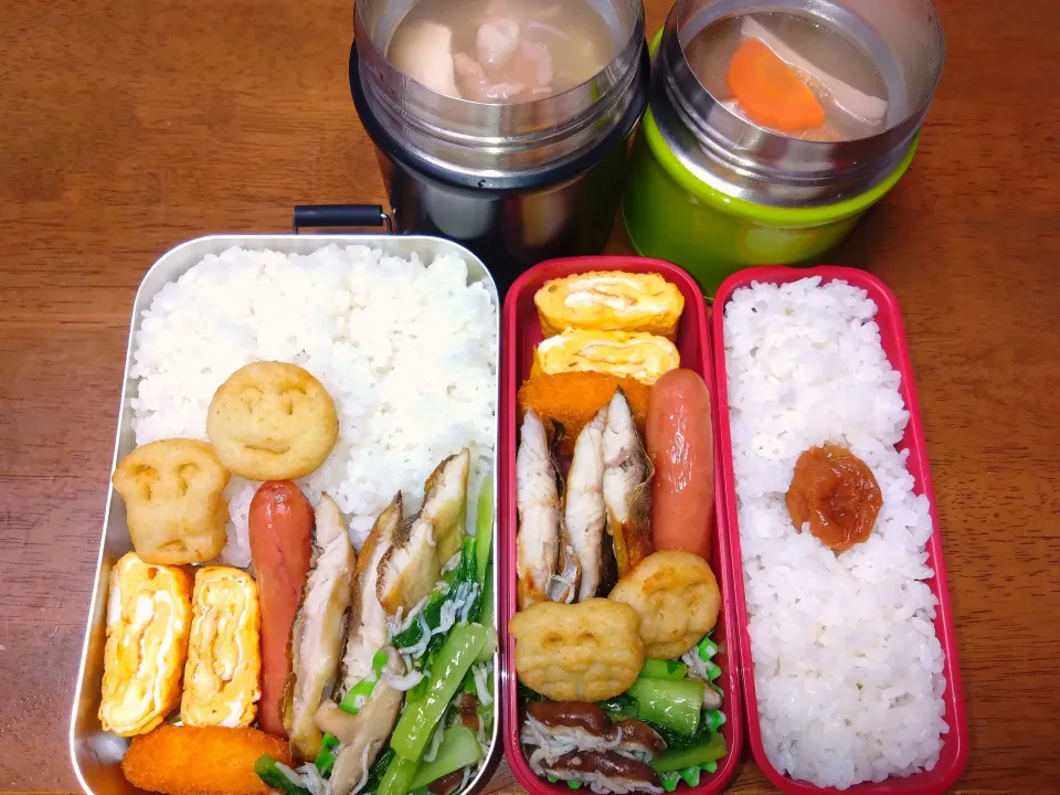 11月3日息子と娘のお弁当|秀美«シュウビ»さん