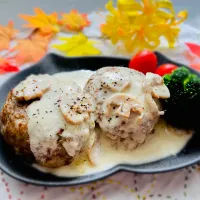「ハンバーグのホワイトソースがけ」|バシュランさん