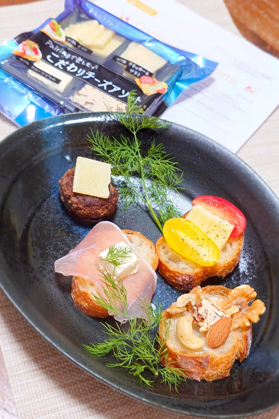 我が家のチーズアソート|mootsさん