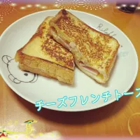 チーズフレンチトースト🍞|めっちいさん