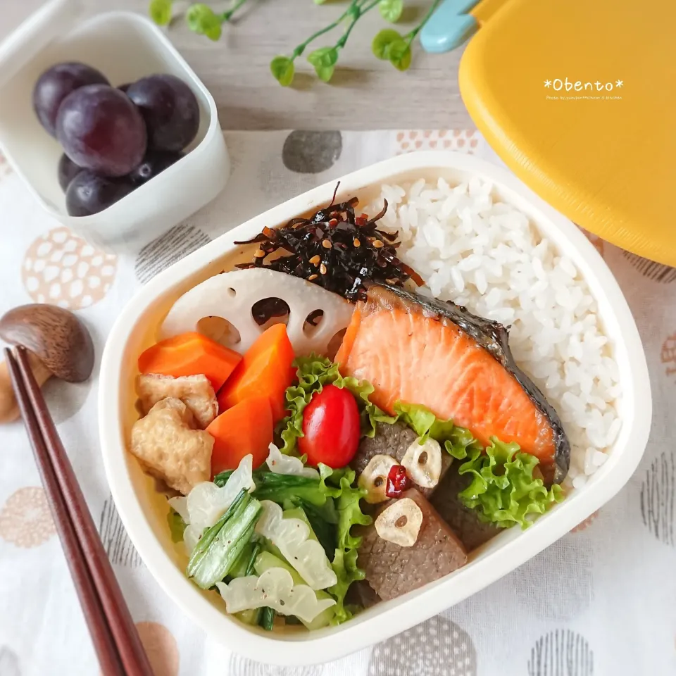 焼き鮭のアルモンデ弁当|ゆずぽんさん
