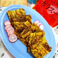 🔷海苔塩ポテト🥔茹で干し大根いり🔷|@きなこさん