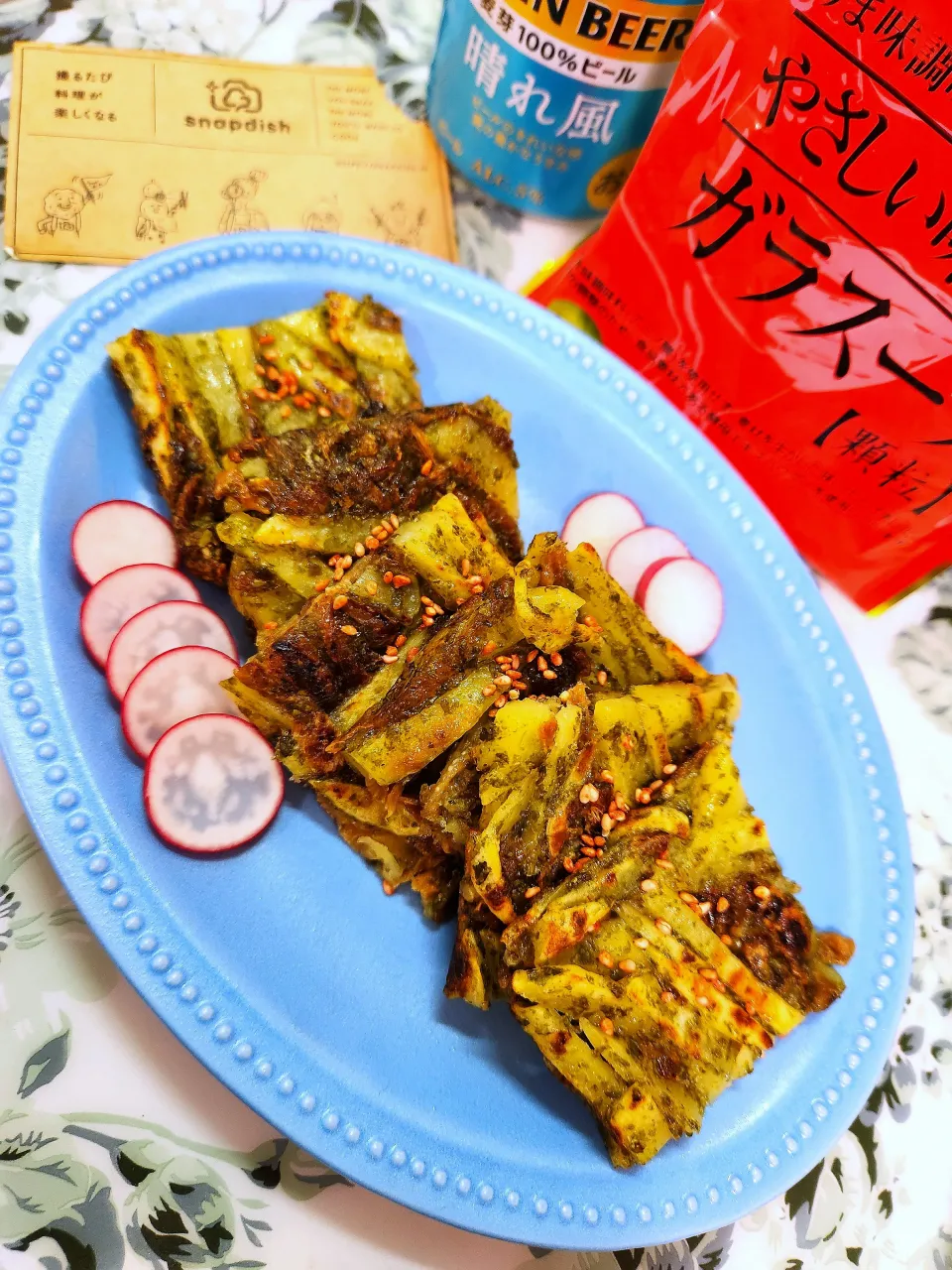 🔷海苔塩ポテト🥔茹で干し大根いり🔷|@きなこさん