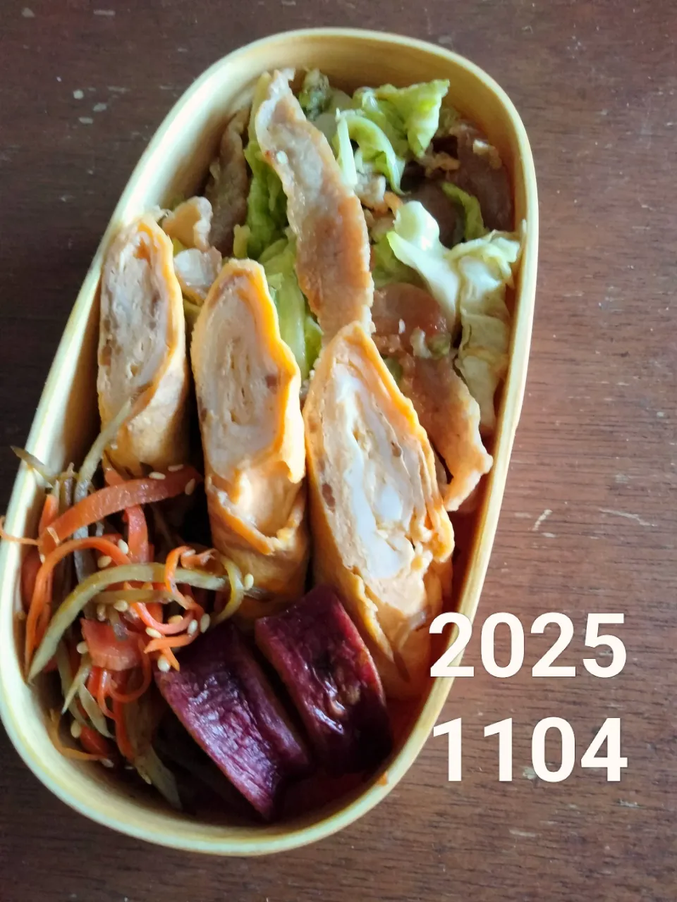 豚トロキャベツ|BAUMさん