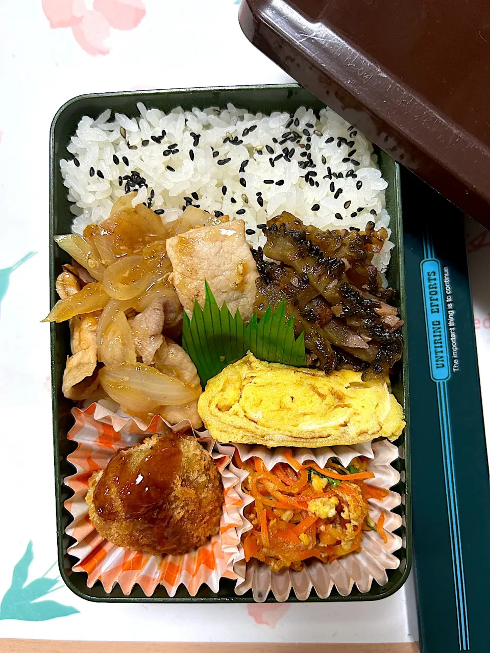 お婆ちゃん👵の手作り弁当|あーちゃんさん