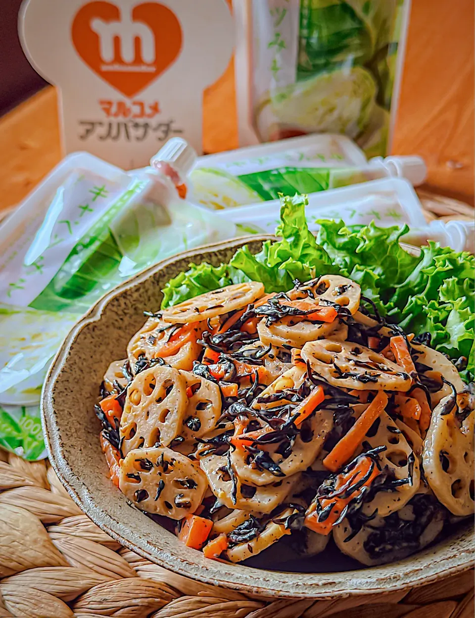 れんこんとひじきの味噌マヨサラダ|にゃんぺこさん