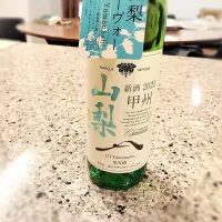 ボジョレーの解禁はまだだけど、山梨ヌーヴォーは昨晩解禁されました✨|樋山さん