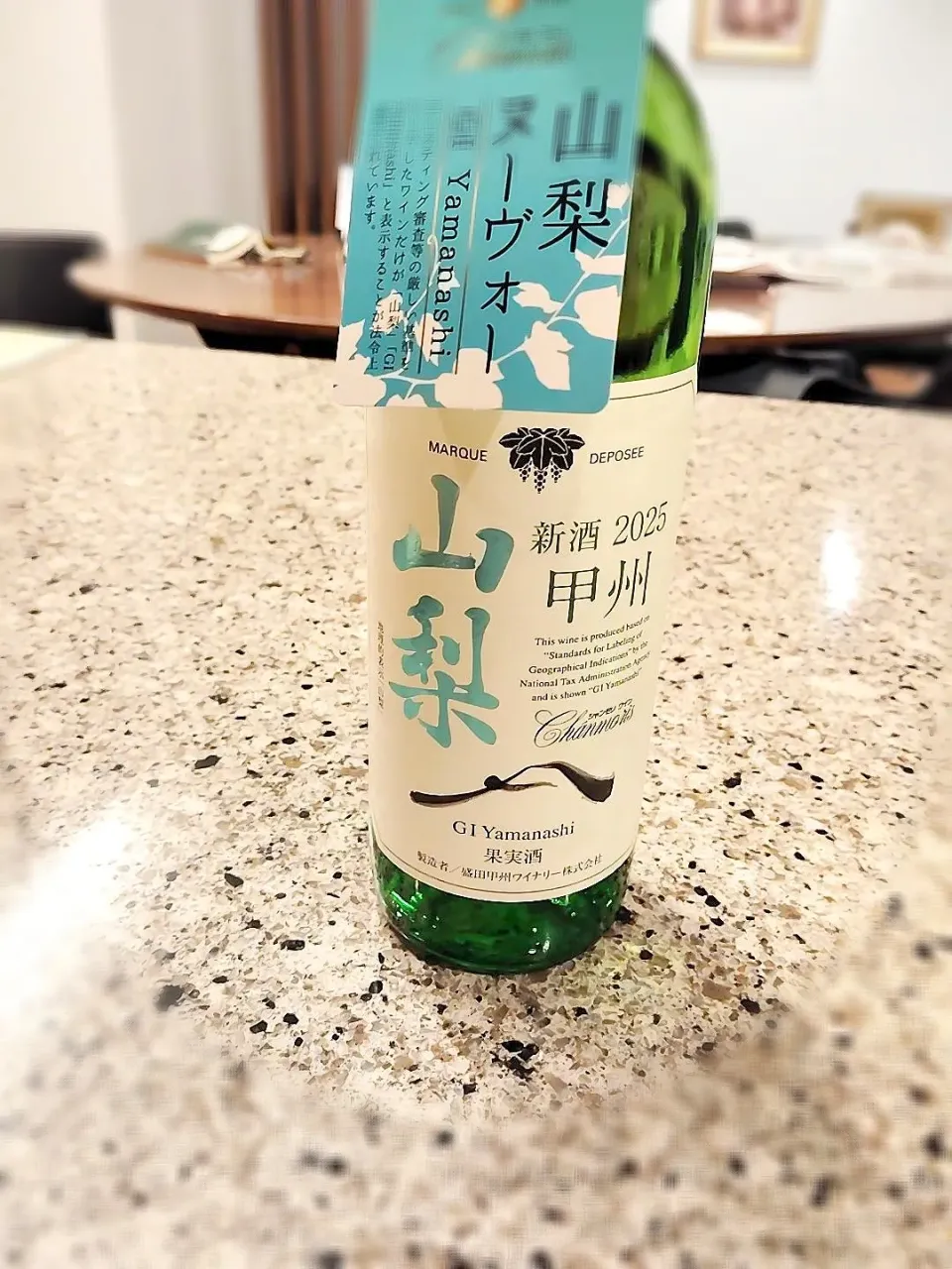 ボジョレーの解禁はまだだけど、山梨ヌーヴォーは昨晩解禁されました✨|樋山さん