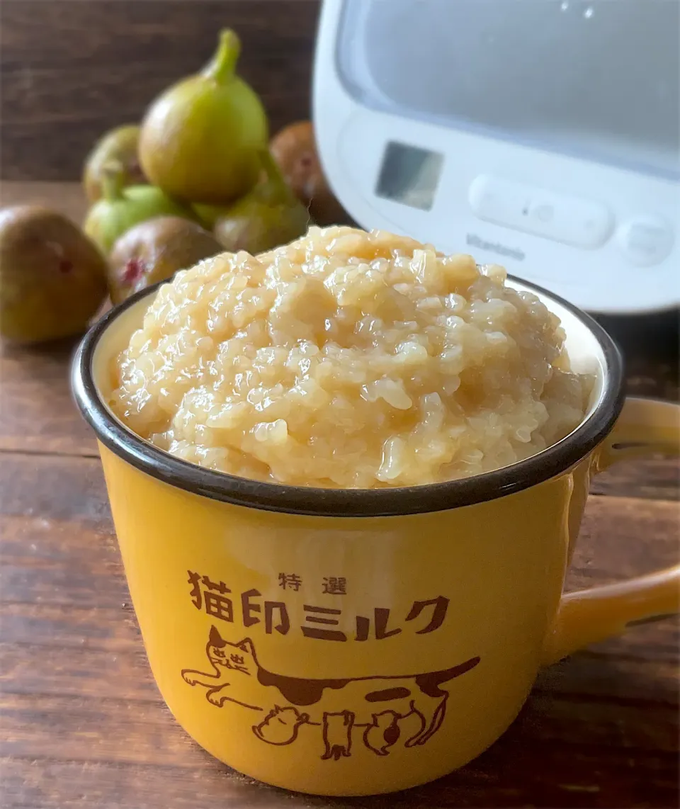 発酵メーカーde糀甘酒(ごはんなし)甘麹|9421beruさん