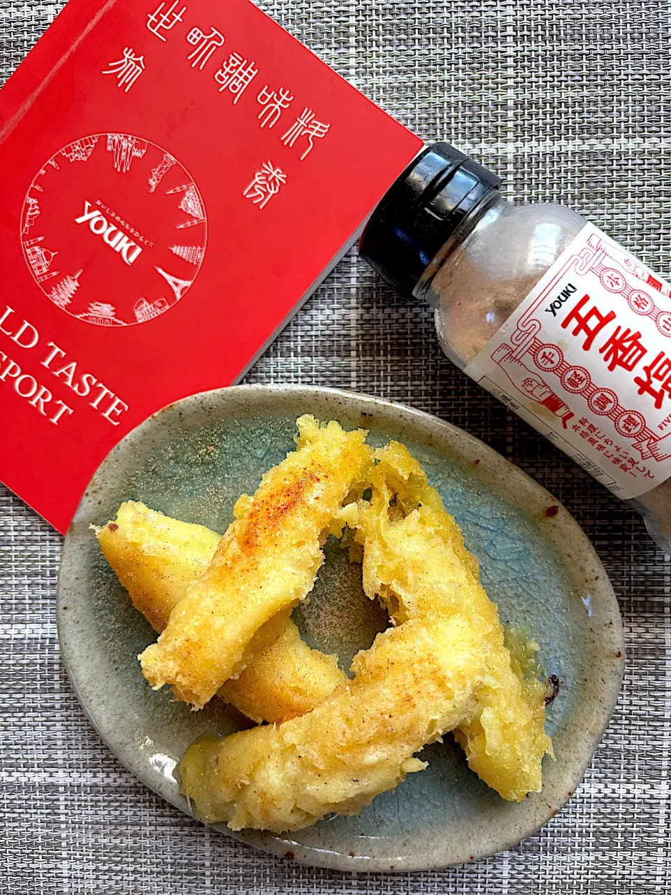 サツマイモの揚げスティック|栃倉 直人さん