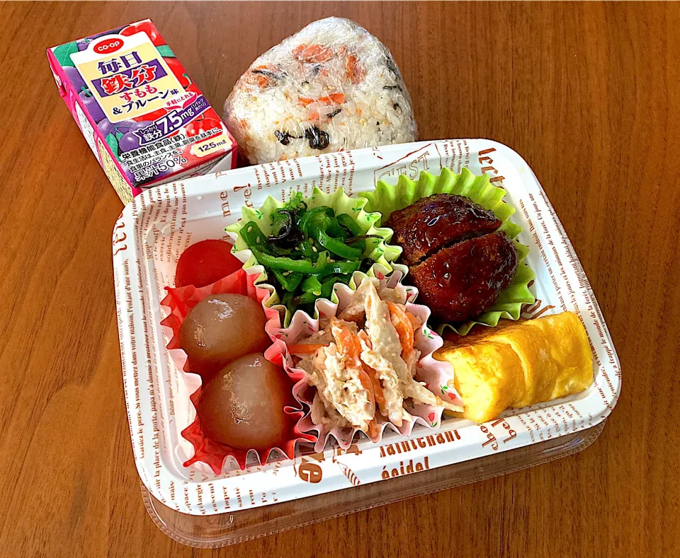 11月4日お弁当|Meimamaさん