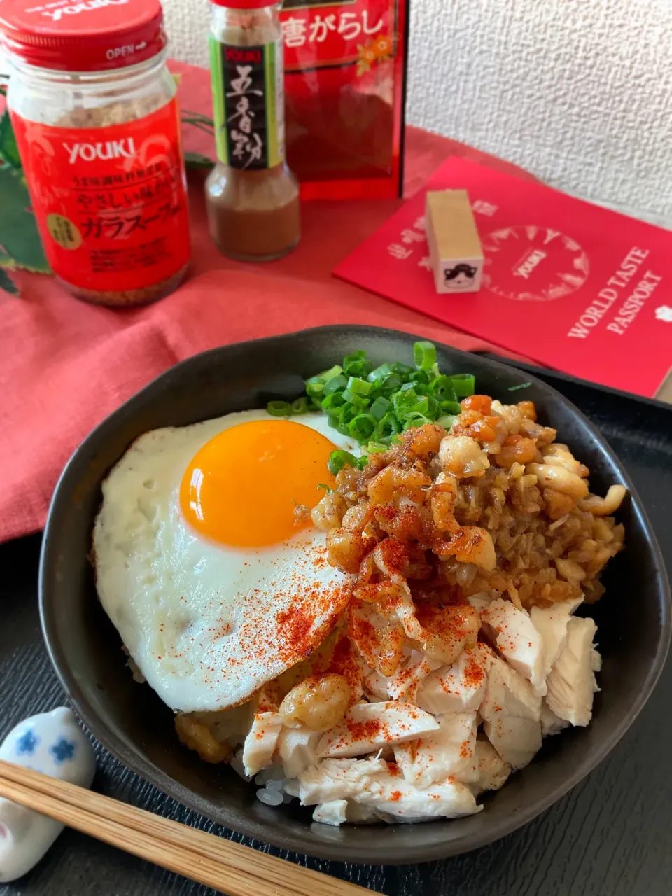 鶏肉飯（ジーローファン）|スイーツポテトさん