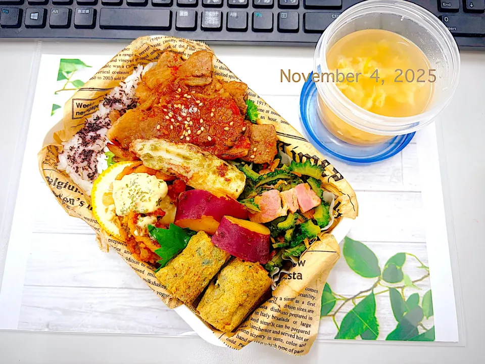 大好き#カルビ 弁当(*´꒳`*)|Tsuu_chan‪ ·͜·♡‬さん