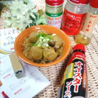 🇹🇼貢丸湯ꕤ︎︎ゴンワンタン·͜·♡|fumiさん