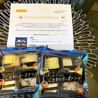 モニター当選🎯✨|yokoさん