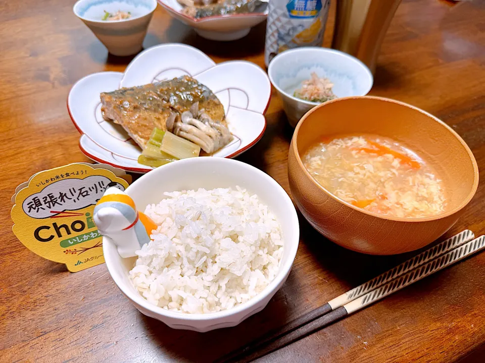 ひゃくまん穀🌾と鯖の味噌煮🐟|sachieさん