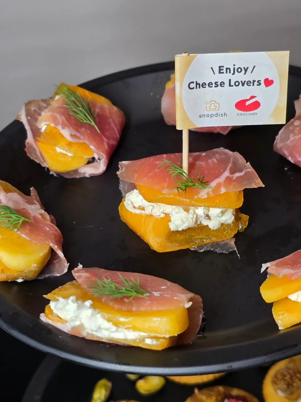 柿と生ハムのケスクレームオリーブ|オハナシマンさん