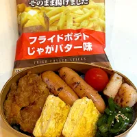 2025.11.05 JKのお弁当|こむぎさん