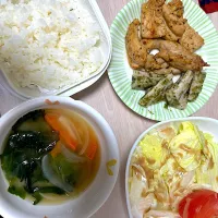 セセリ・ヤゲン軟骨|まつさん