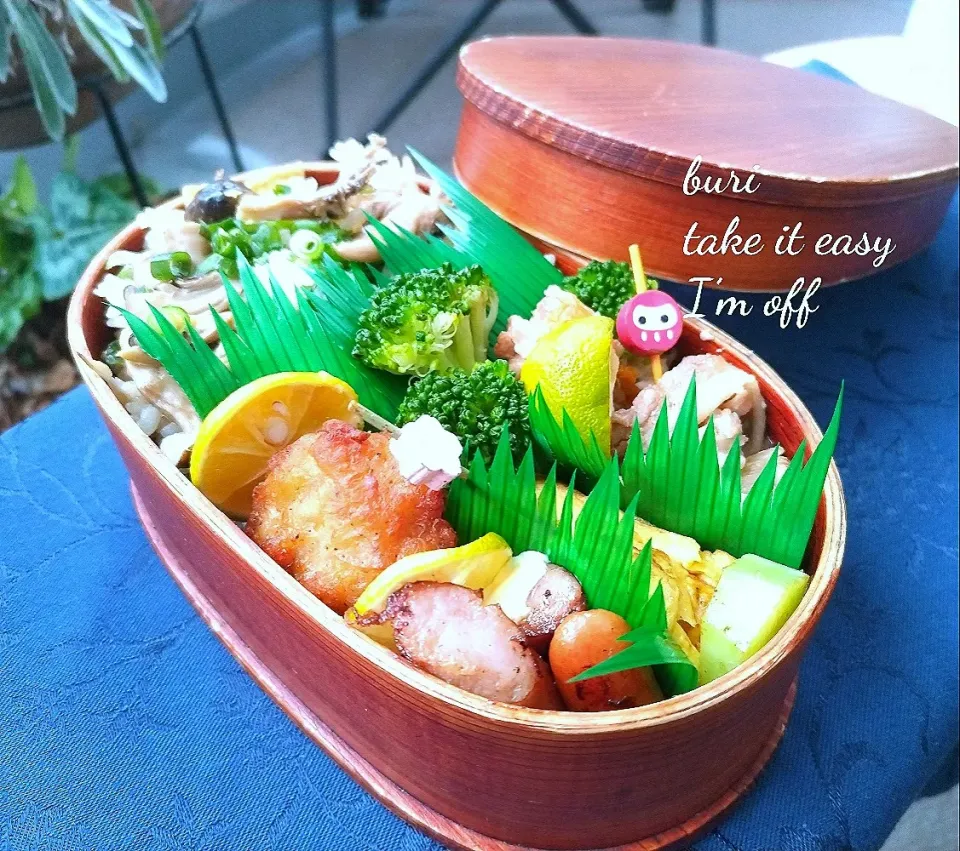 本日の夫弁|ぶりさんさん