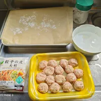 2025/11/04夜勤明けの午前中に簡単餃子作り夜勤出勤前の夕食に焼き餃子→スープ餃子にして食して出勤しました|Tarou  Masayukiさん