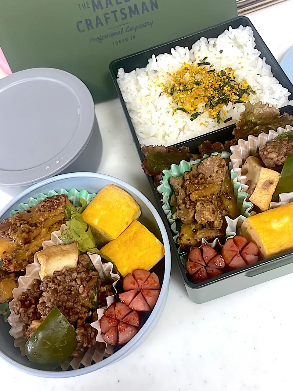 2025.11.5 男子高校生のお弁当🍱|かおたまさん