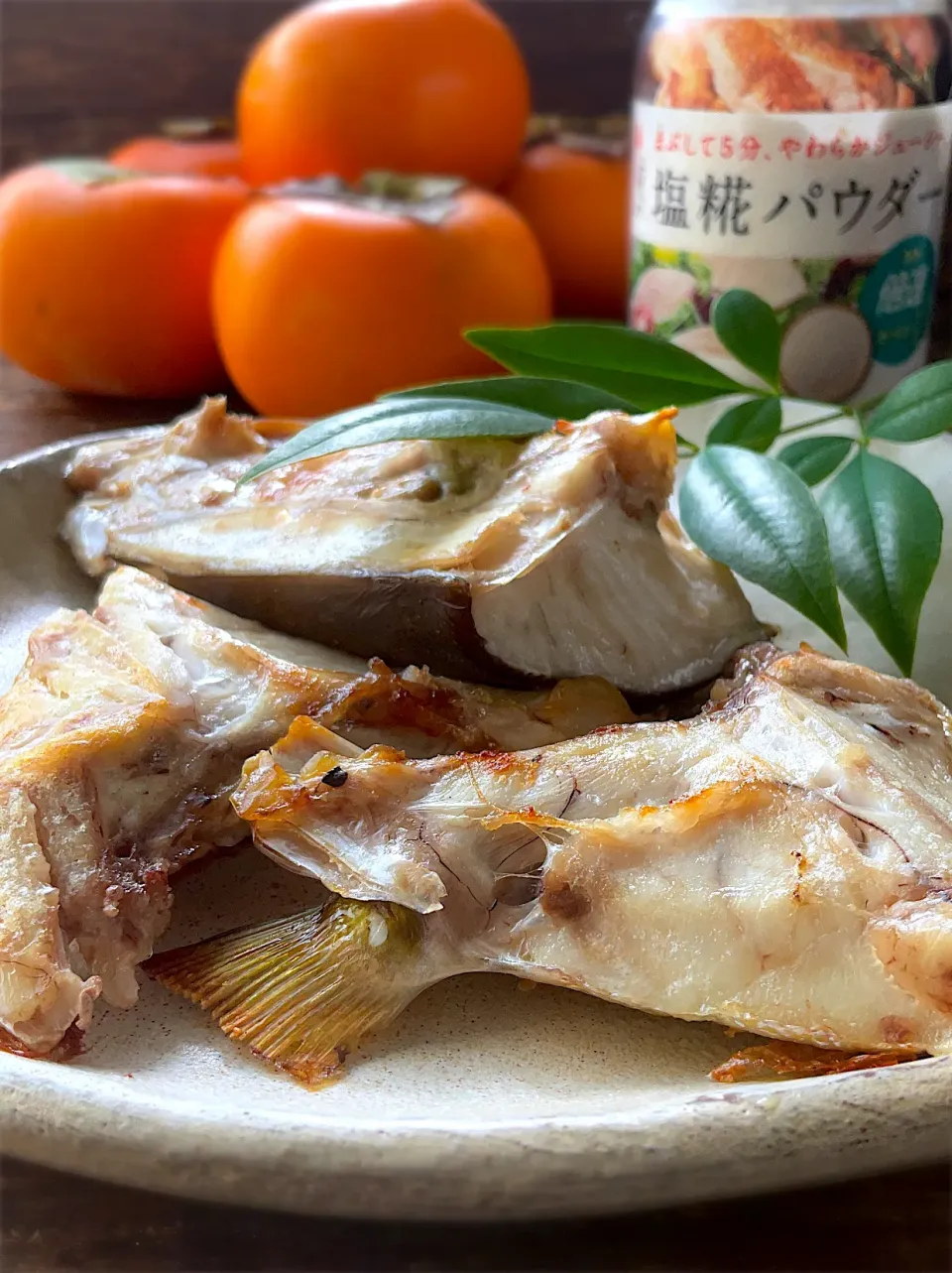 釣り魚🎣カンパチのアラの塩糀パウダー焼き|9421beruさん