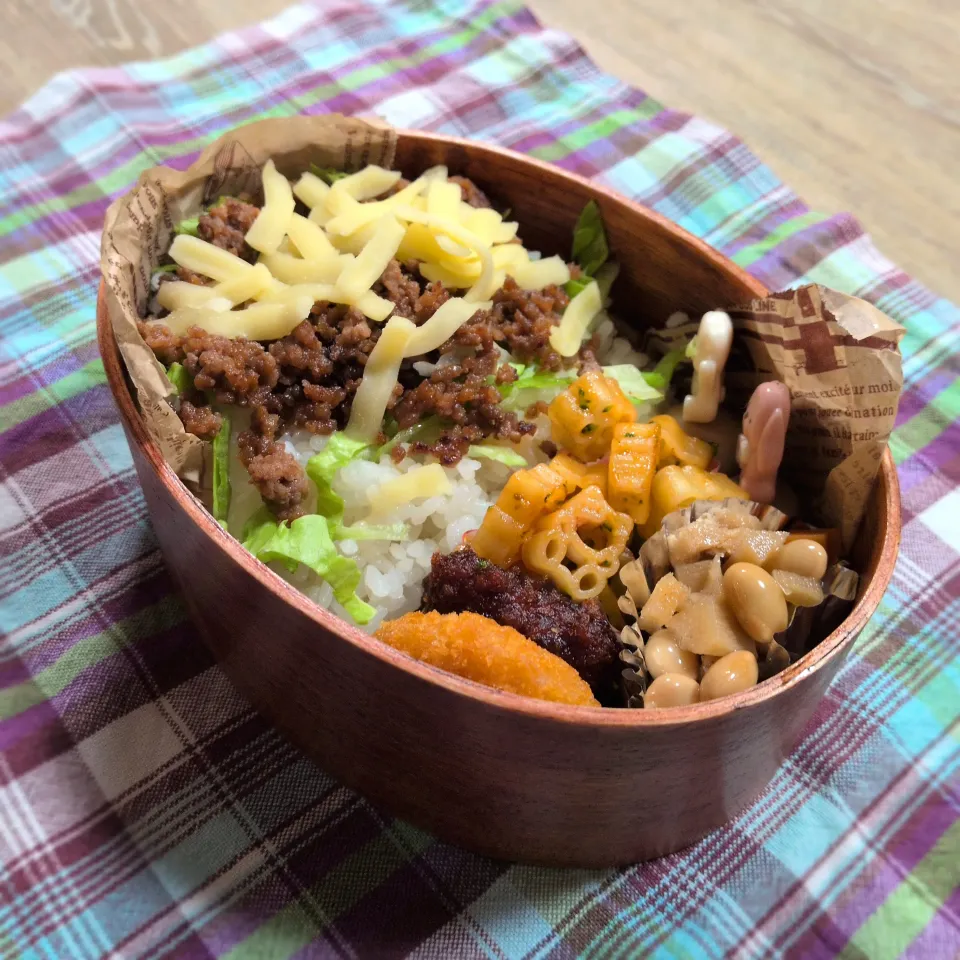 高校生弁当(11月5日)|ゆずうさぎさん