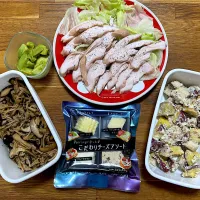 アルモンデ飲み×pairingで楽しむこだわりチーズ|morimi32さん