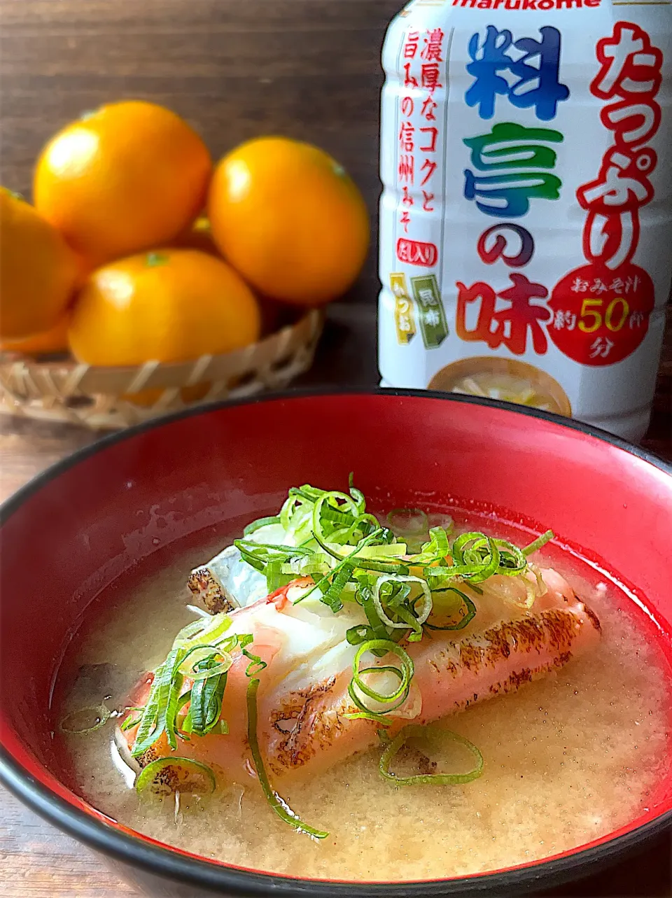 釣り魚🎣アカヤガラのみそ汁|9421beruさん