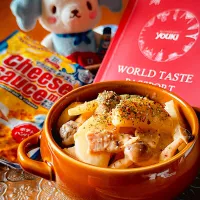 長芋とベーコンのチーズクリーム煮